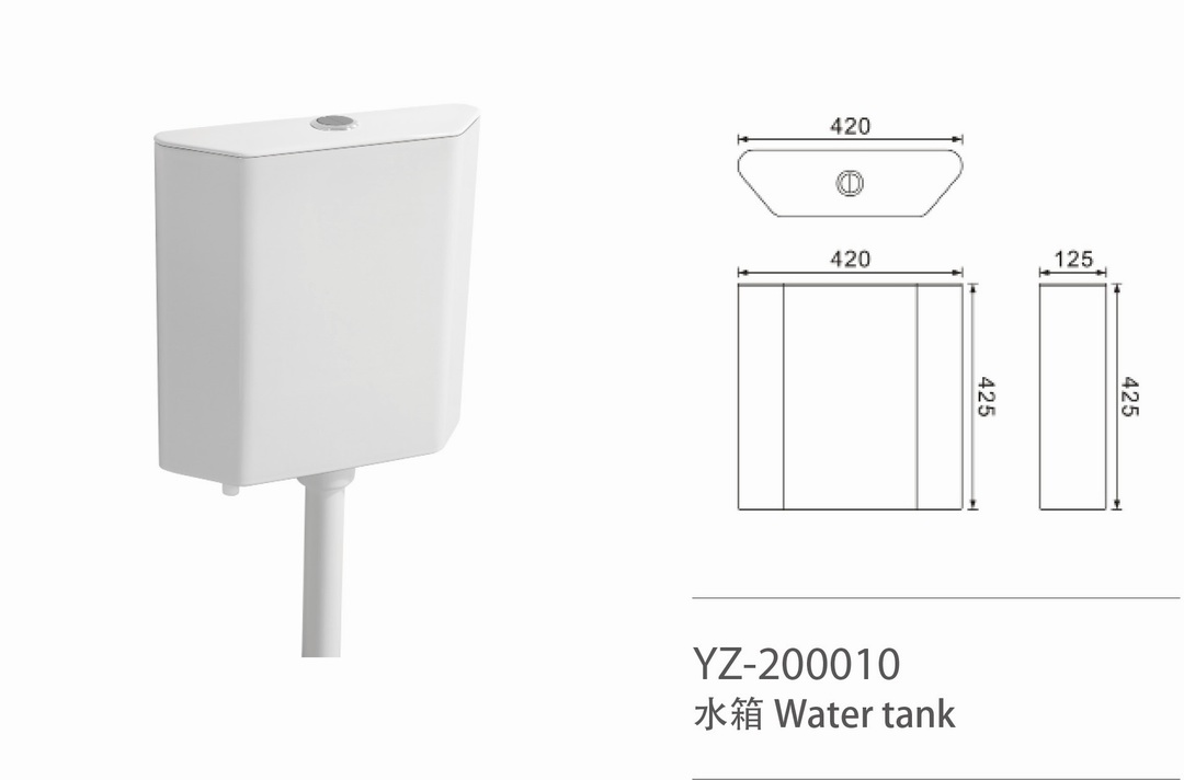 YZ-200010